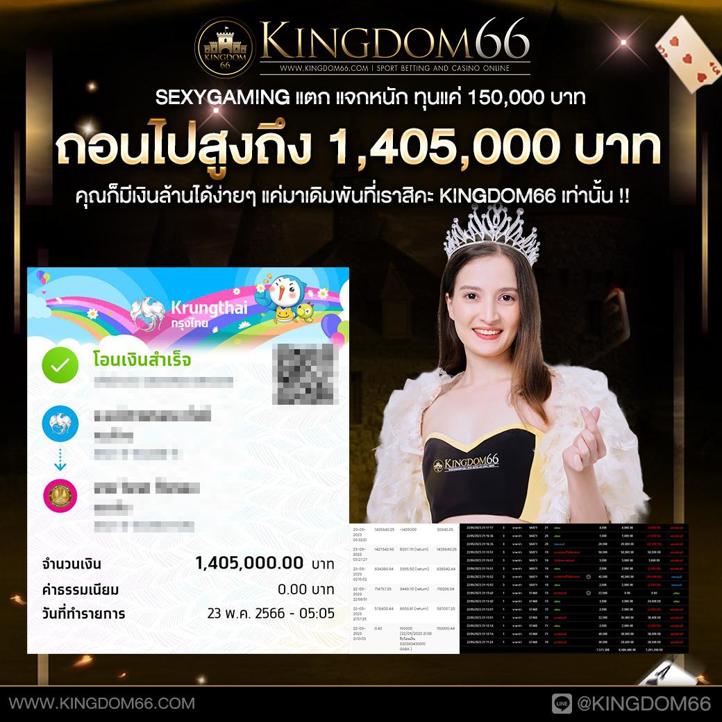 คาสิโนออนไลน์ PGPlay88 - เกมสนุก ระบบฝาก-ถอนรวดเร็ว 