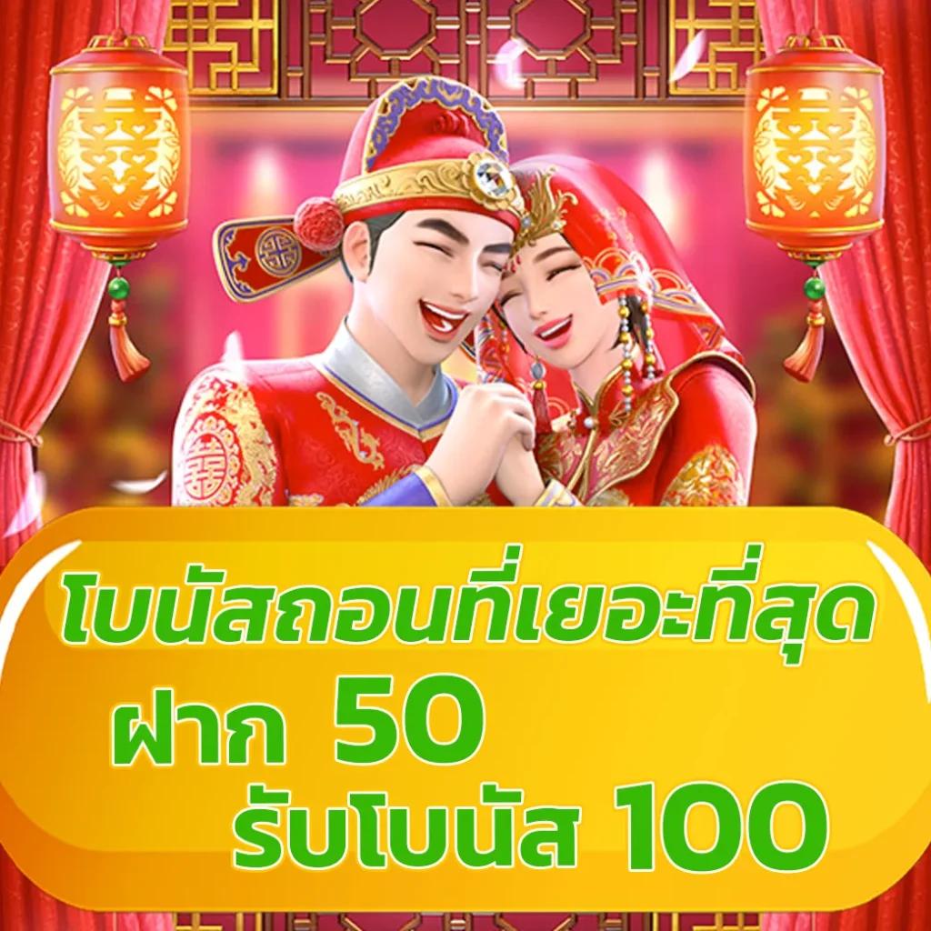 คาสิโนออนไลน์ Slot Online: สนุกกับเกมสล็อต 2023 ที่ดีที่สุด