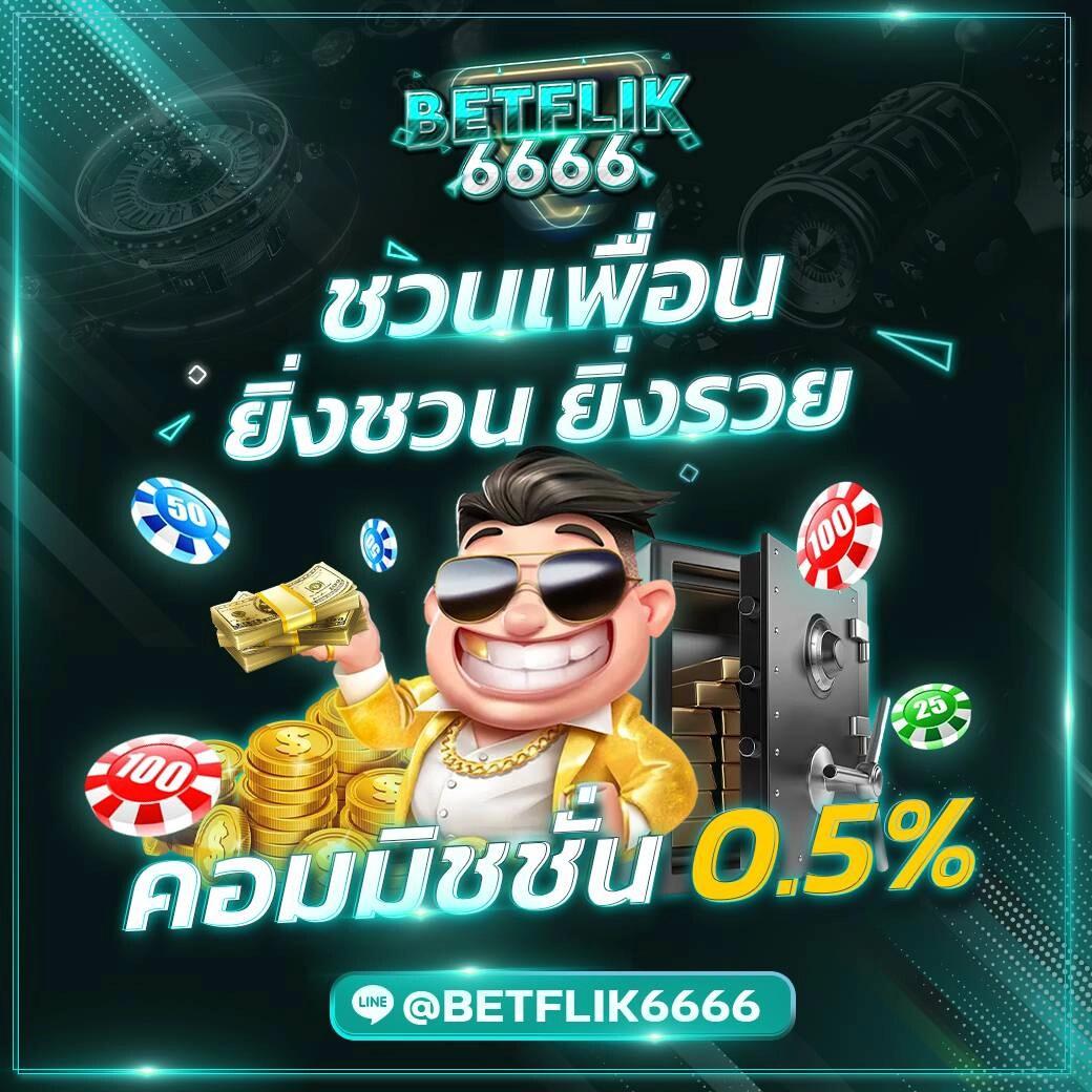 คาสิโนออนไลน์ Slot ฟรี - สุดยอดประสบการณ์เกมออนไลน์