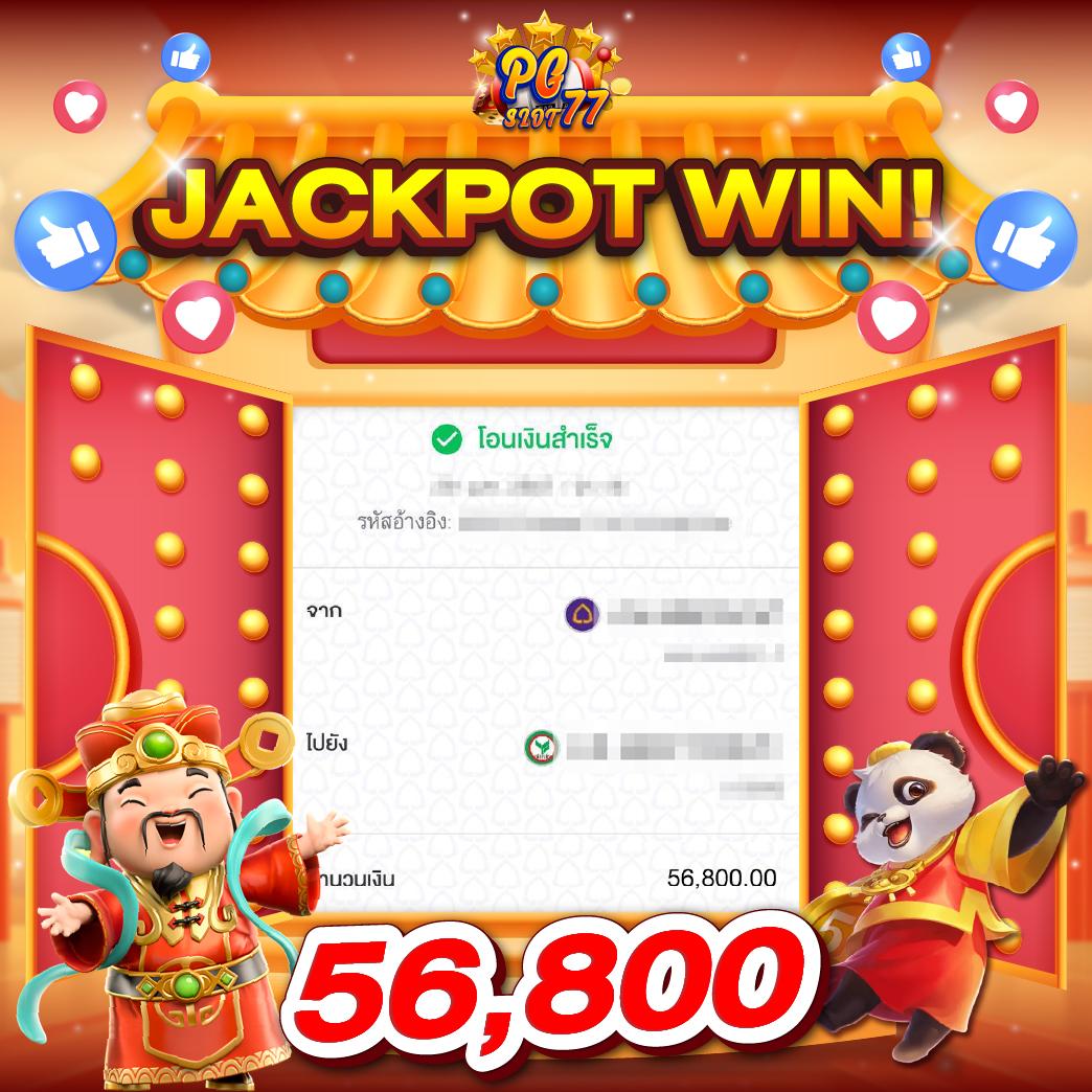 คาสิโนออนไลน์ allslot888 สมัครง่าย โปรโมชั่นสุดคุ้ม 2023