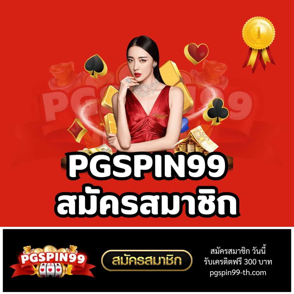 คาสิโนออนไลน์ betflik85: ประสบการณ์การเล่นที่ลงตัว 