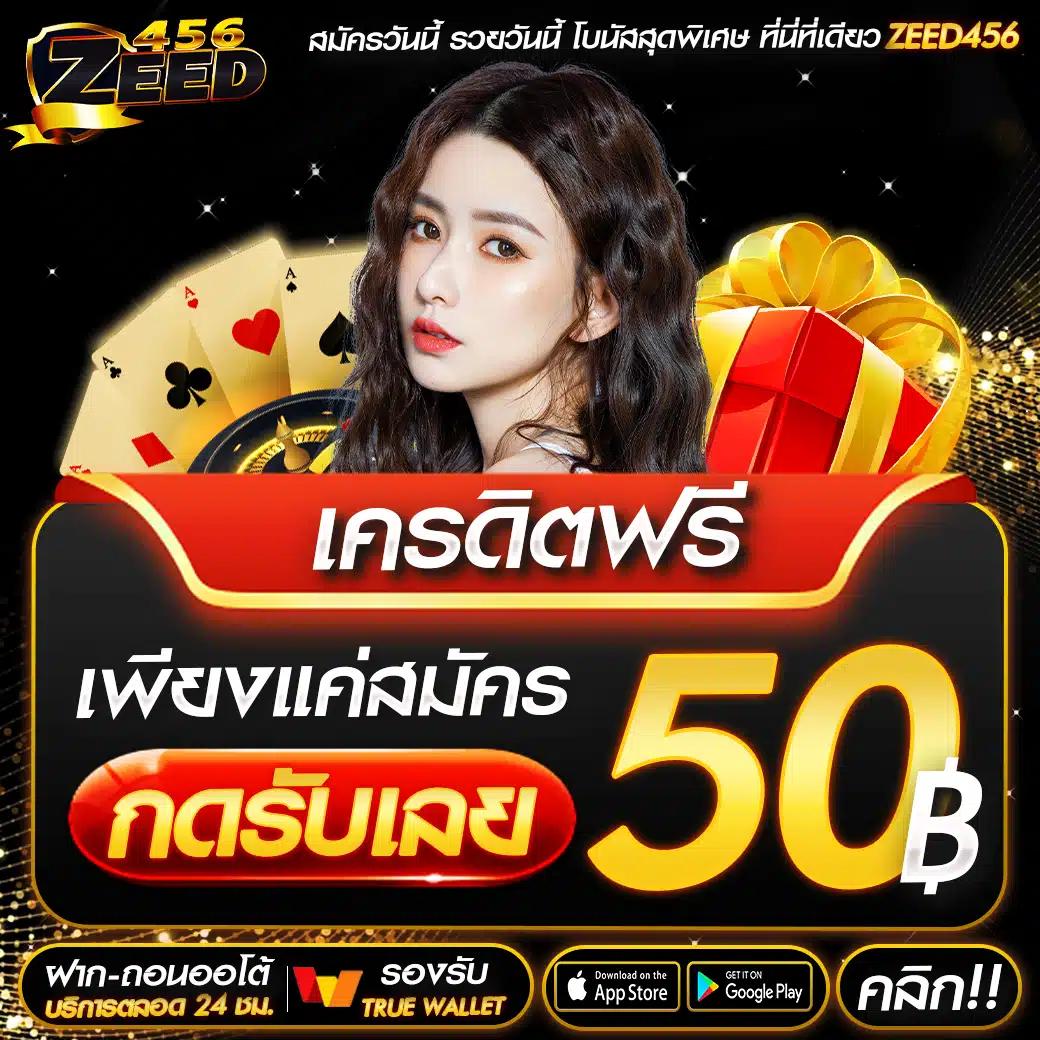 คาสิโนออนไลน์ cat8888หวยvip เล่นง่าย จ่ายไว ฝากถอนออโต้