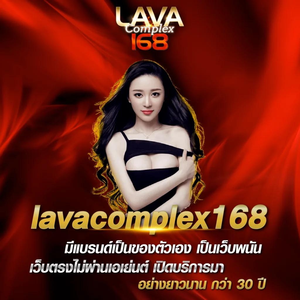 คาสิโนออนไลน์ cat888vip เดิมพันสนุก รับโบนัสฟรี 2023