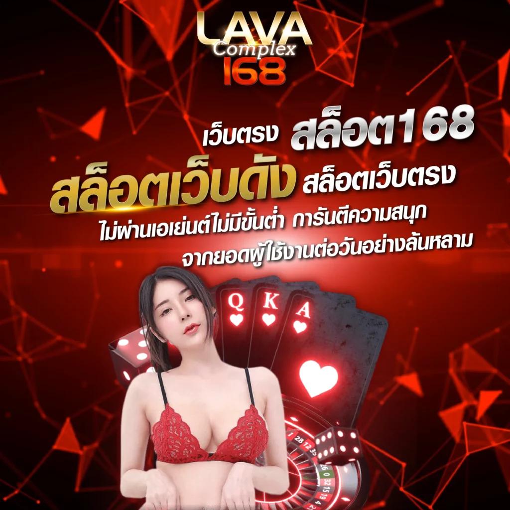 คาสิโนออนไลน์ databet88 ความสนุกตลอด 24 ชั่วโมง พร้อมโปรฯ ใหม่ล่าสุด