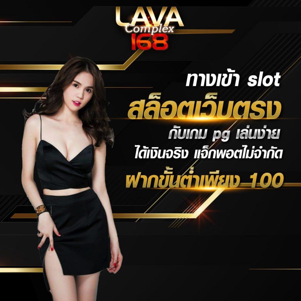 คาสิโนออนไลน์ g2ggalaxy สมัครง่าย โบนัสจัดเต็ม 2023