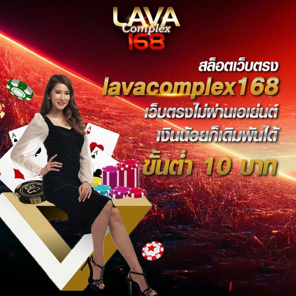 คาสิโนออนไลน์ ko888 สล็อต บันเทิงและโอกาสชนะที่ดีที่สุด