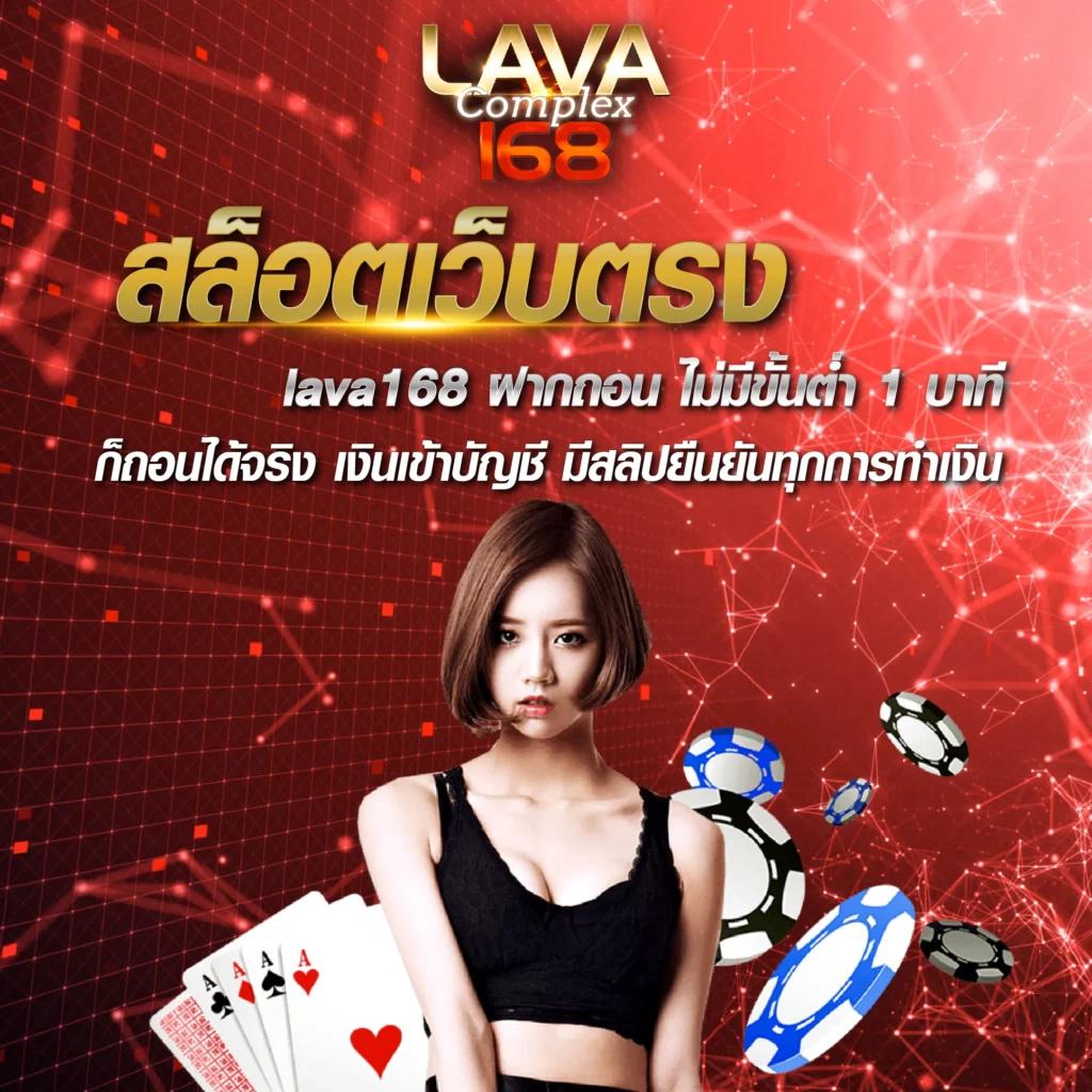 คาสิโนออนไลน์ meyou147: สนุกสุดมันกับเกมส์คุณภาพ 