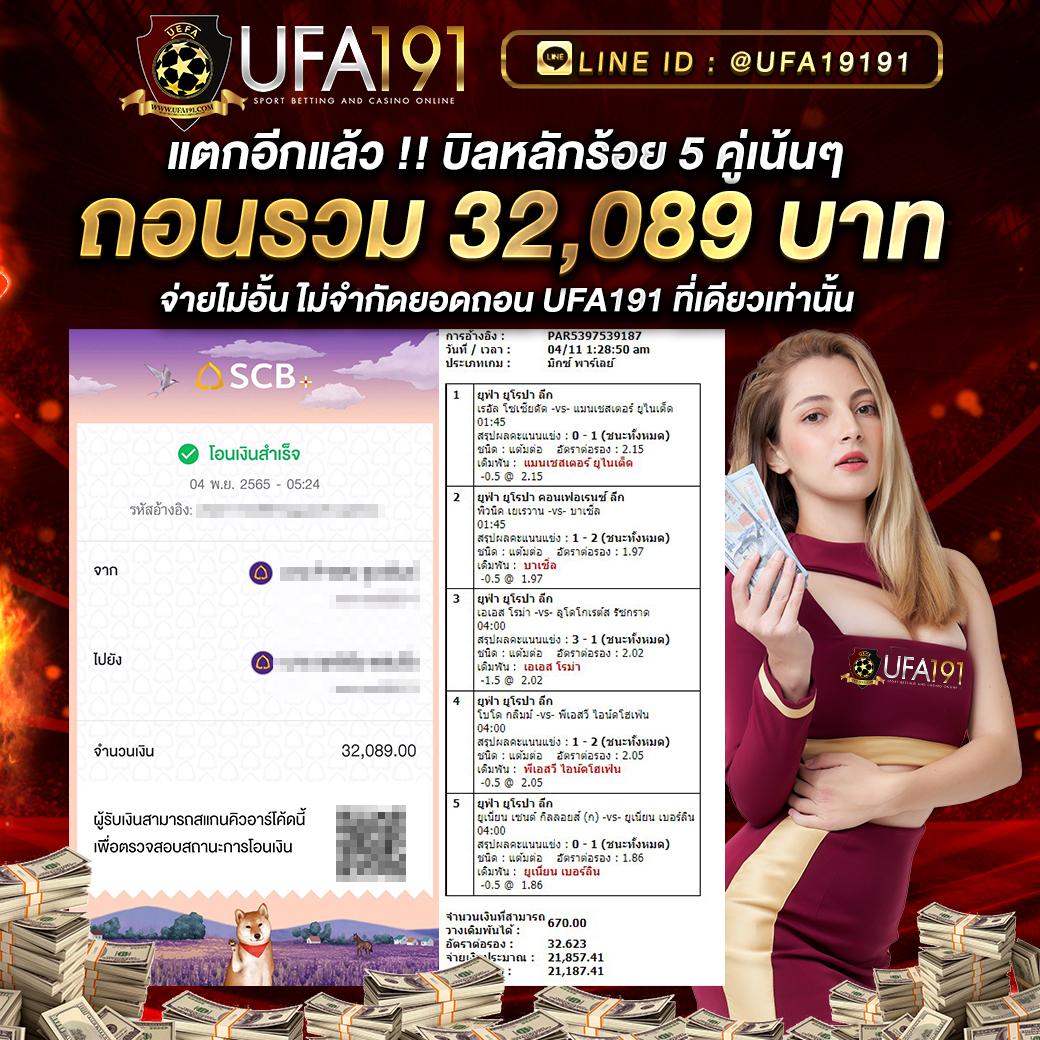 คาสิโนออนไลน์ no168slot: เกมสนุก โบนัสจัดเต็ม ทุกวัน