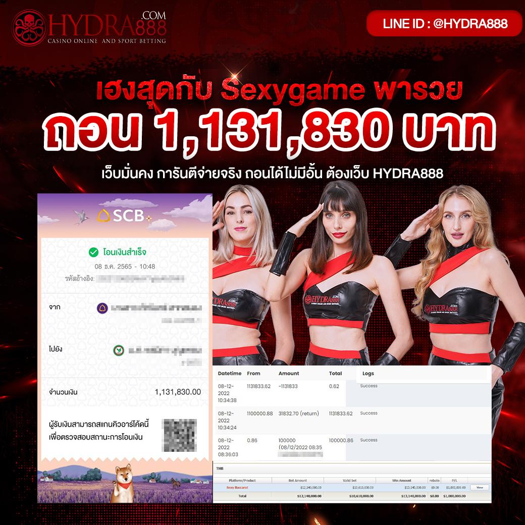 คาสิโนออนไลน์ pk9bet มั่นคง เล่นง่าย ระบบฝากถอนรวดเร็ว