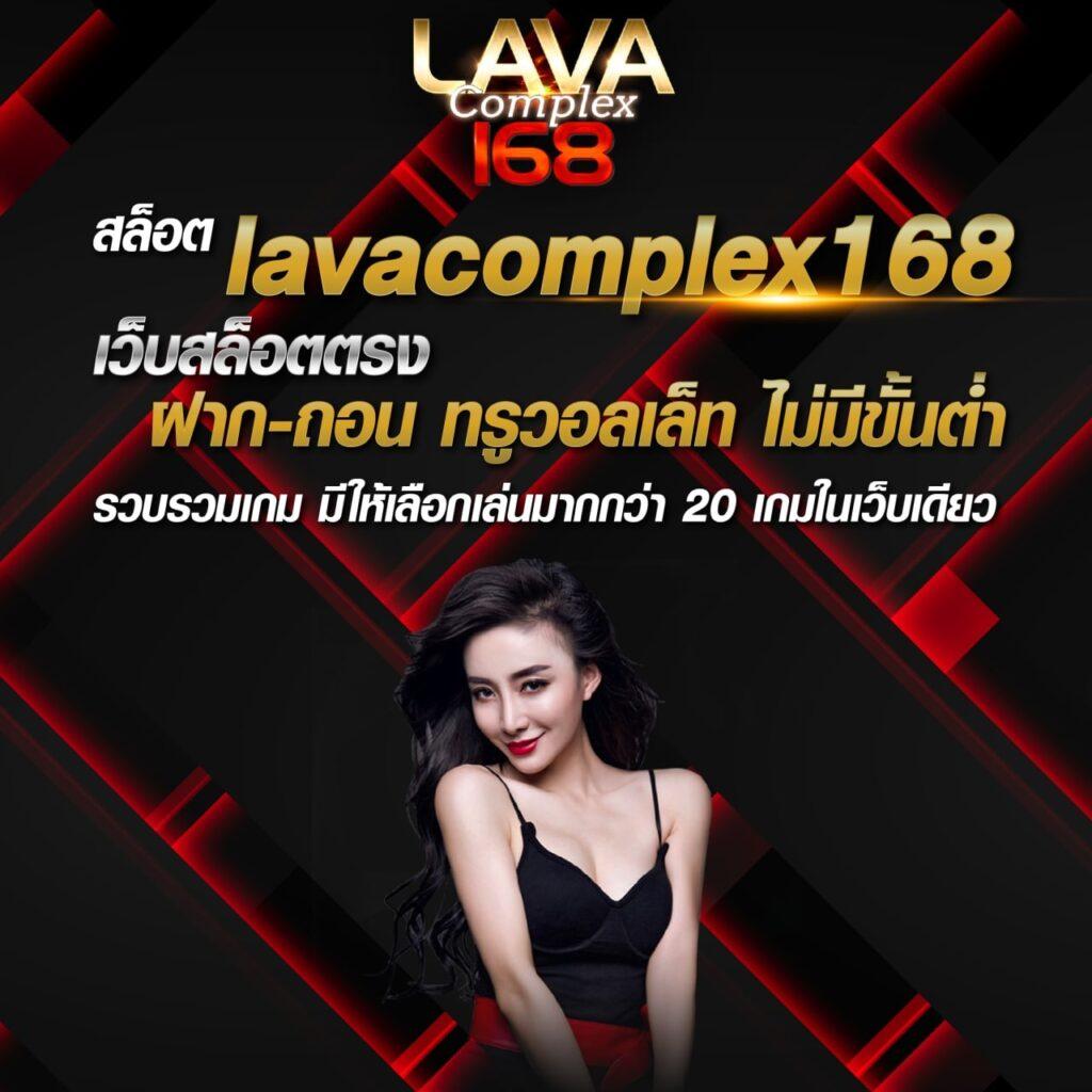 คาสิโนออนไลน์ pxjvip ร่วมสนุกกับเกมสุดฮิต โบนัสเพียบ