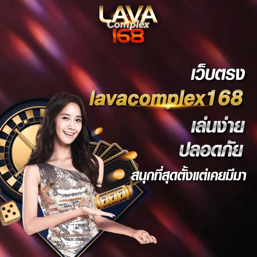 คาสิโนออนไลน์ sedthee1688 สมัครรับโบนัสทันที ฟรีสปินทุกวัน