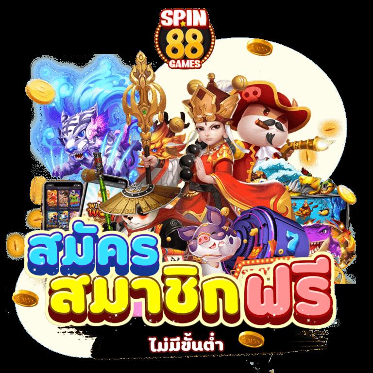 คาสิโนออนไลน์ ufabet | เดิมพันสะดวก สนุกทุกเกม 24 ชั่วโมง