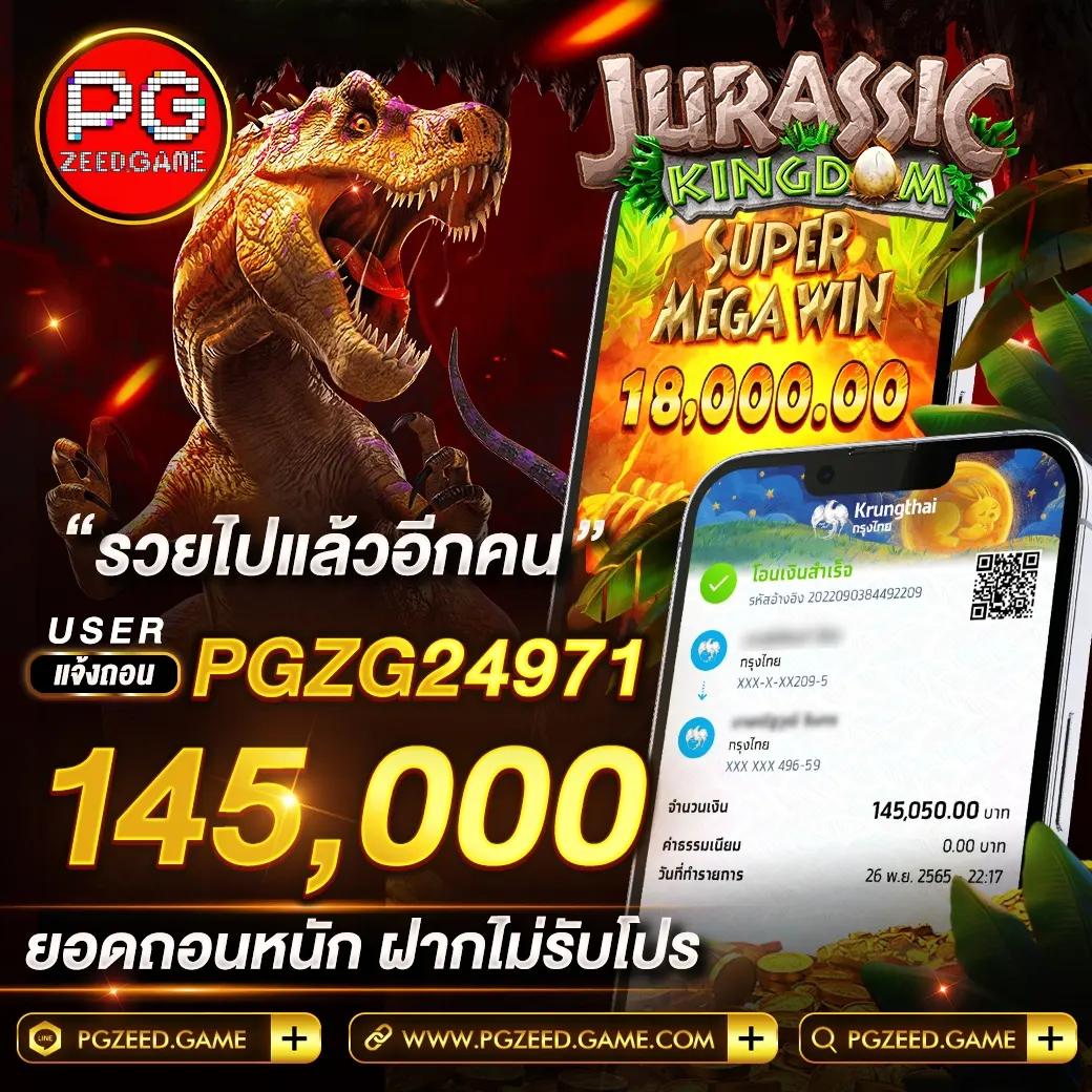 คาสิโนออนไลน์ vk deerlong: เกมสนุก พร้อมโบนัสจัดเต็ม