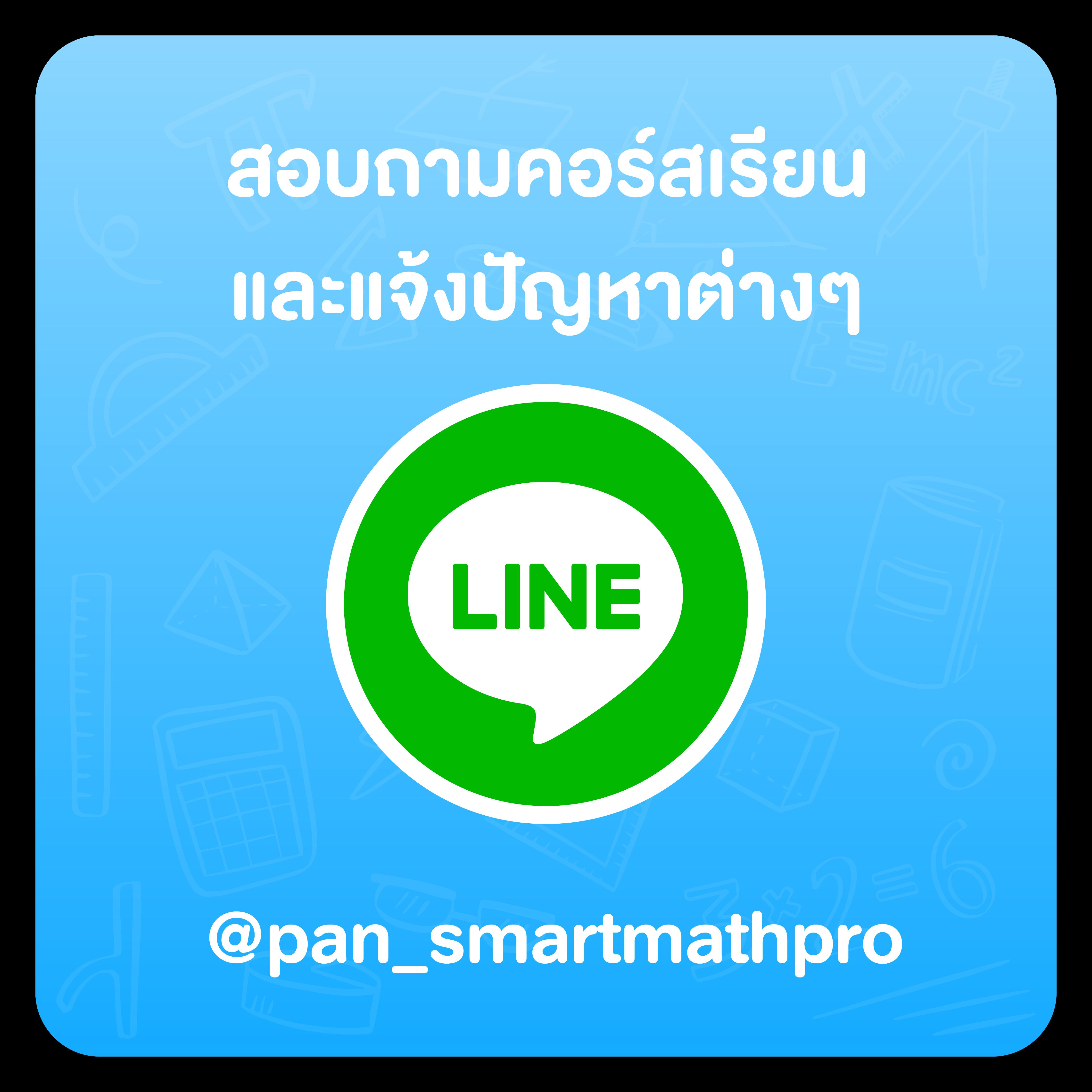 คาสิโนออนไลน์ ผลบอลภาษาไทยvip บริการครบวงจร 24 ชม.