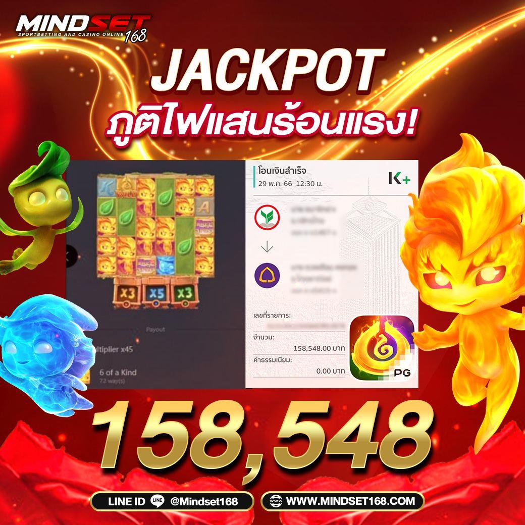 คาสิโนออนไลน์ ผลบอลสด666 สนุกกับเกมใหม่ล่าสุด ทดลองเล่นฟรี