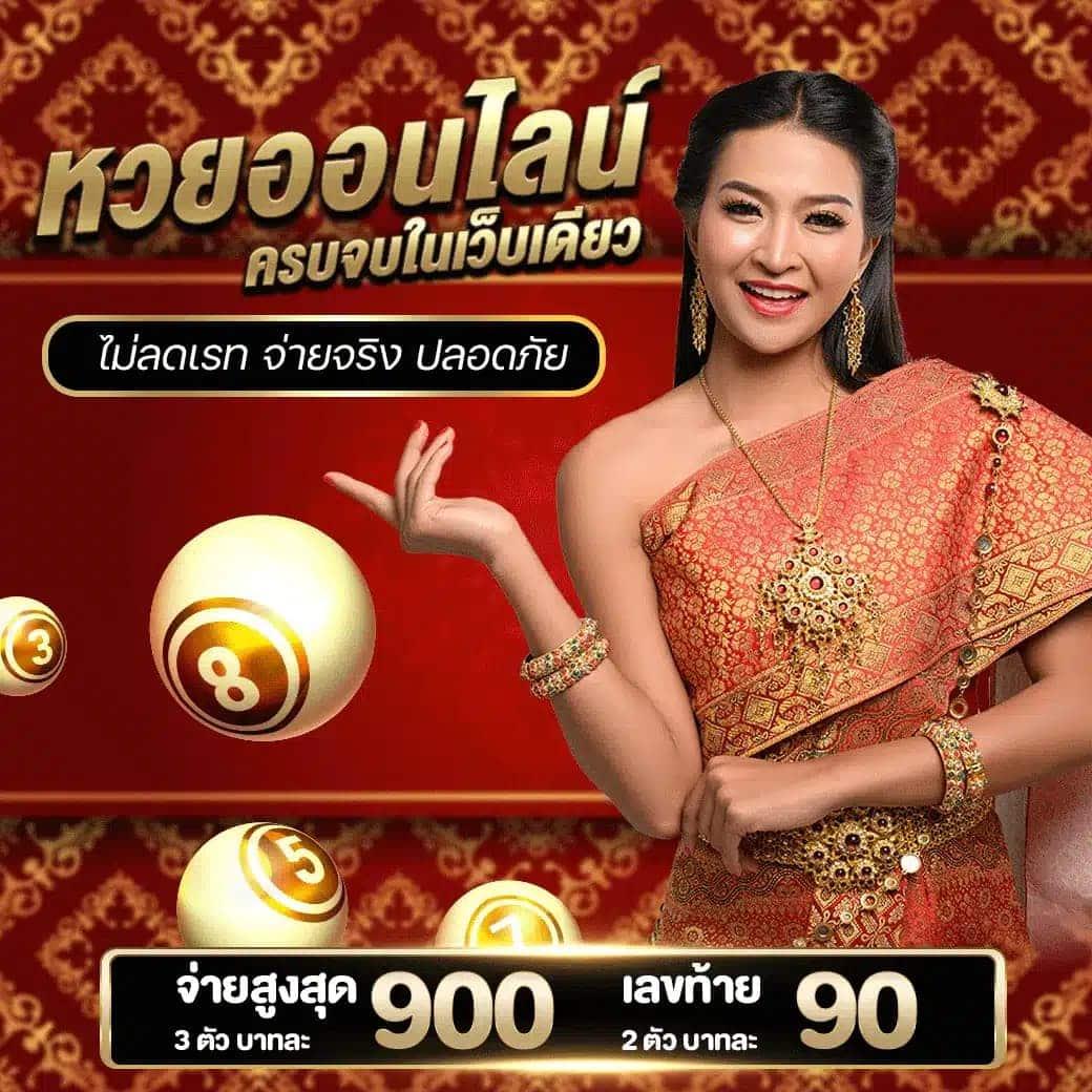 คาสิโนออนไลน์ ผลบอลสด888สด เล่นง่าย ฝากถอนรวดเร็วเดิมพันทันสมัย