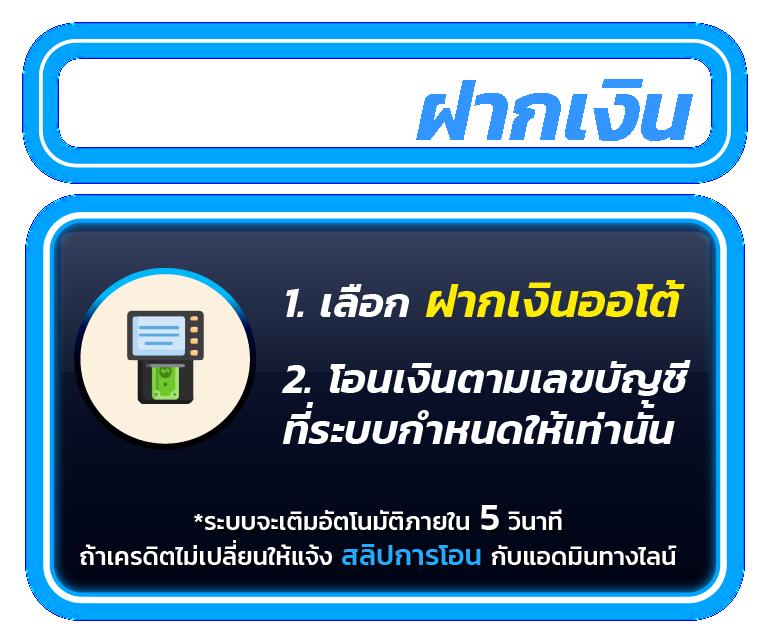 คาสิโนออนไลน์ ผลบอลสดthscore mobi: สนุกสุดมันส์ 2023