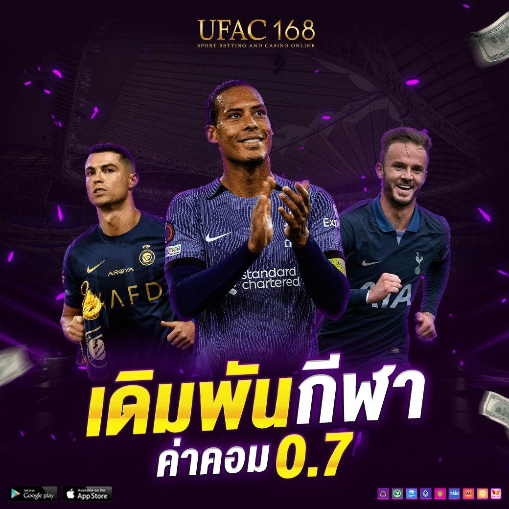 คาสิโนออนไลน์ สุ่ม: ตื่นเต้นกับเกมเดิมพันสุดมันส์ 2023