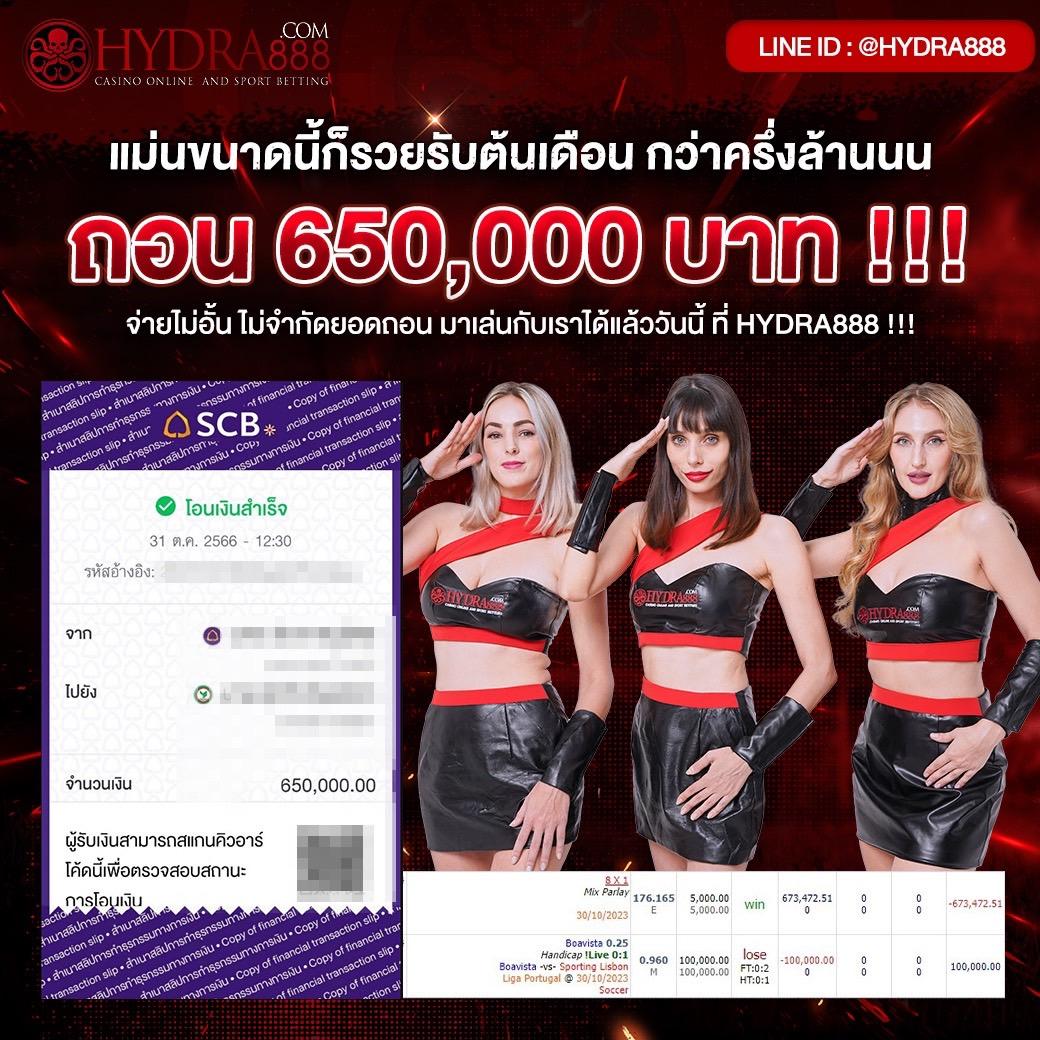 คาสิโนออนไลน์ชั้นนำ Betflik 91 บริการครบวงจร 24 ชั่วโมง