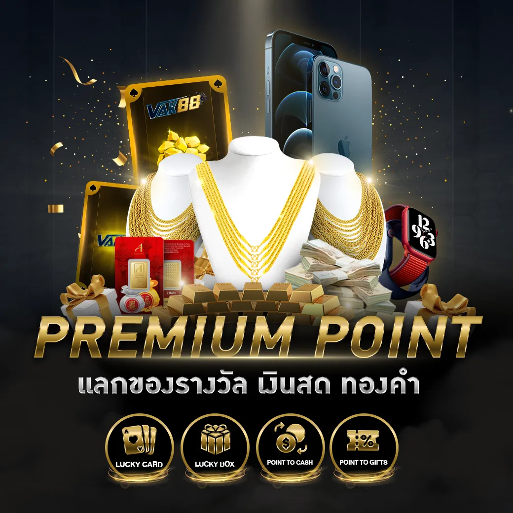 คาสิโนออนไลน์ปานามา 888: ร่วมสนุกกับเกมทันสมัย 2023