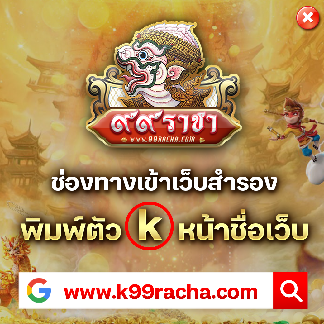 ซุปเปอร์สล็อตmax: คาสิโนชั้นนำ เล่นง่าย ทำเงินไว 