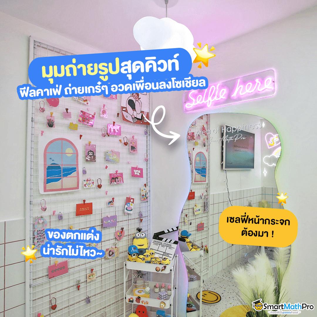 ดูบอลสดทุกคู่ | คาสิโนครบวงจร เล่นง่าย จ่ายจริง 