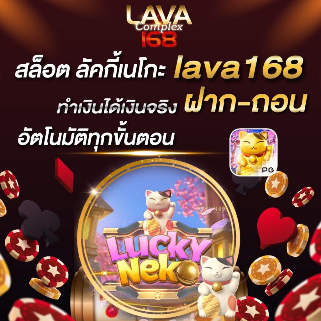 ทดลองเล่น 789 Slot คาสิโนออนไลน์ที่ให้บริการครบวงจร