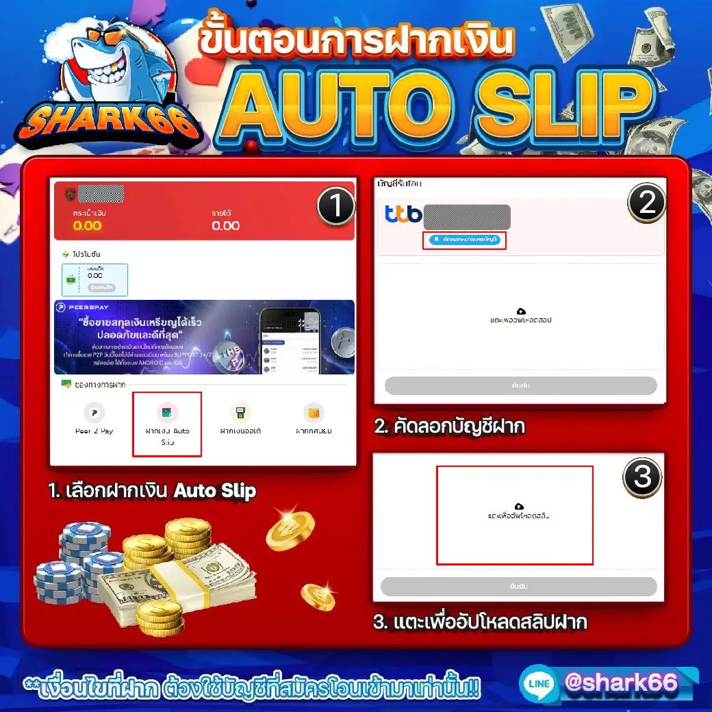 ทดลองเล่นสล็อตpp - คาสิโนชั้นนำสำหรับผู้เล่นไทย