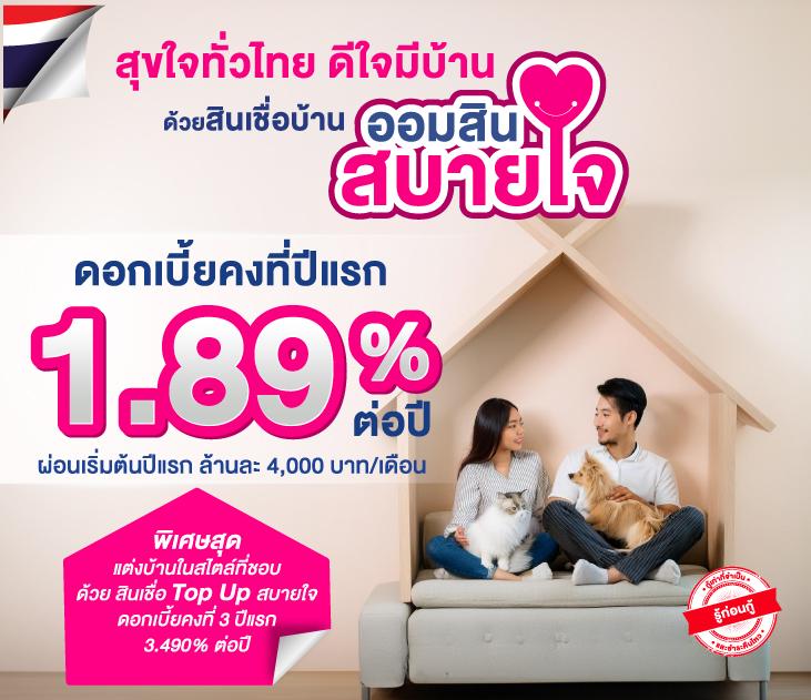 ทดลองเล่นสล็อตฟรีทุก ประสบการณ์น่าสนใจที่คุณไม่ควรพลาด