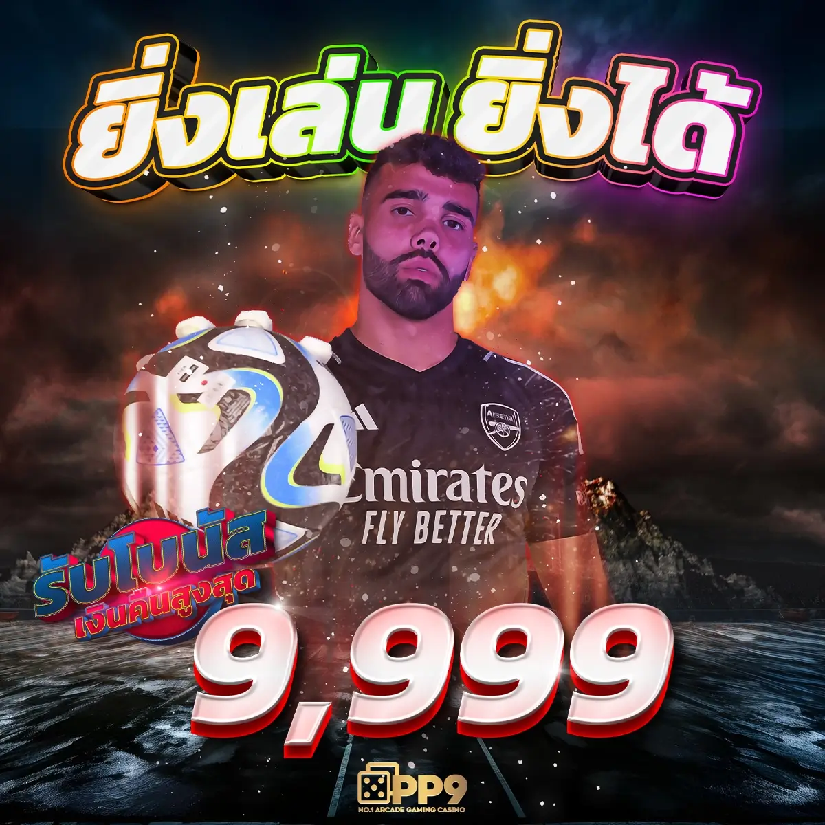 ทางเข้า sbobet ใหม่ล่าสุด มาตรฐานสูง ฝากถอนรวดเร็ว