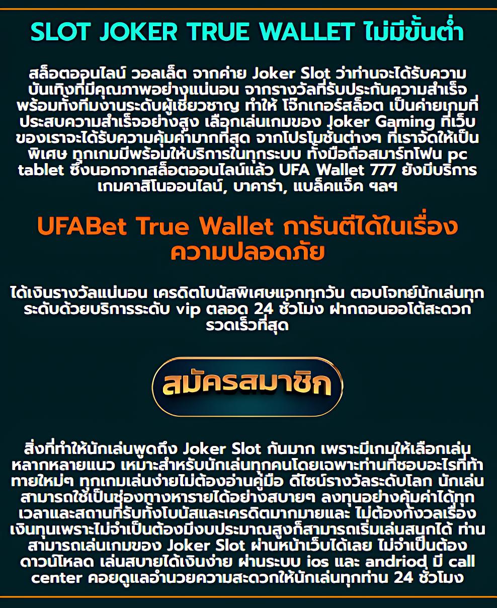 ทางเข้า ufabet168 ทางเข้า: เล่นง่าย สะดวก อัปเดตล่าสุดในไทย