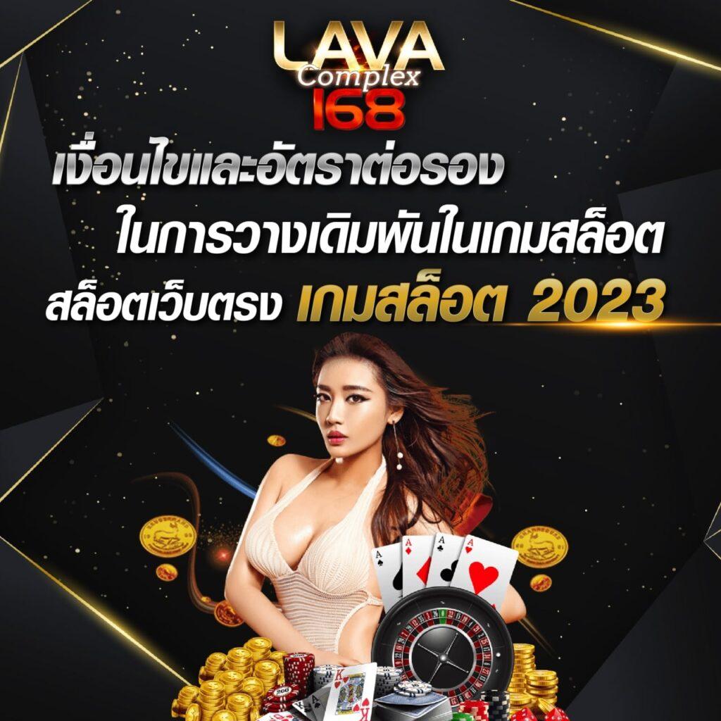 ทางเข้าpg slot game - ประสบการณ์เกมสล็อตชั้นนำในไทย