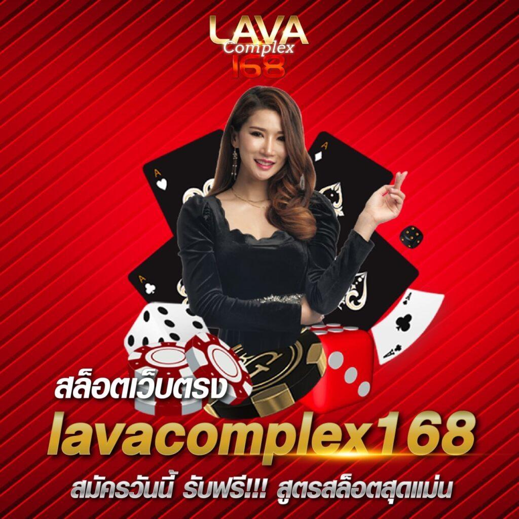 ทางเข้าsbobet: คาสิโนออนไลน์ครบวงจรที่ดีที่สุดในไทย