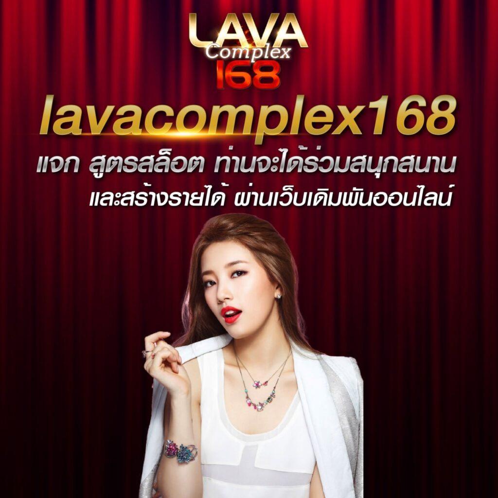 ทางเข้าw69 คาสิโนชั้นนำ เดิมพันสนุก ครบเครื่องที่สุดในไทย