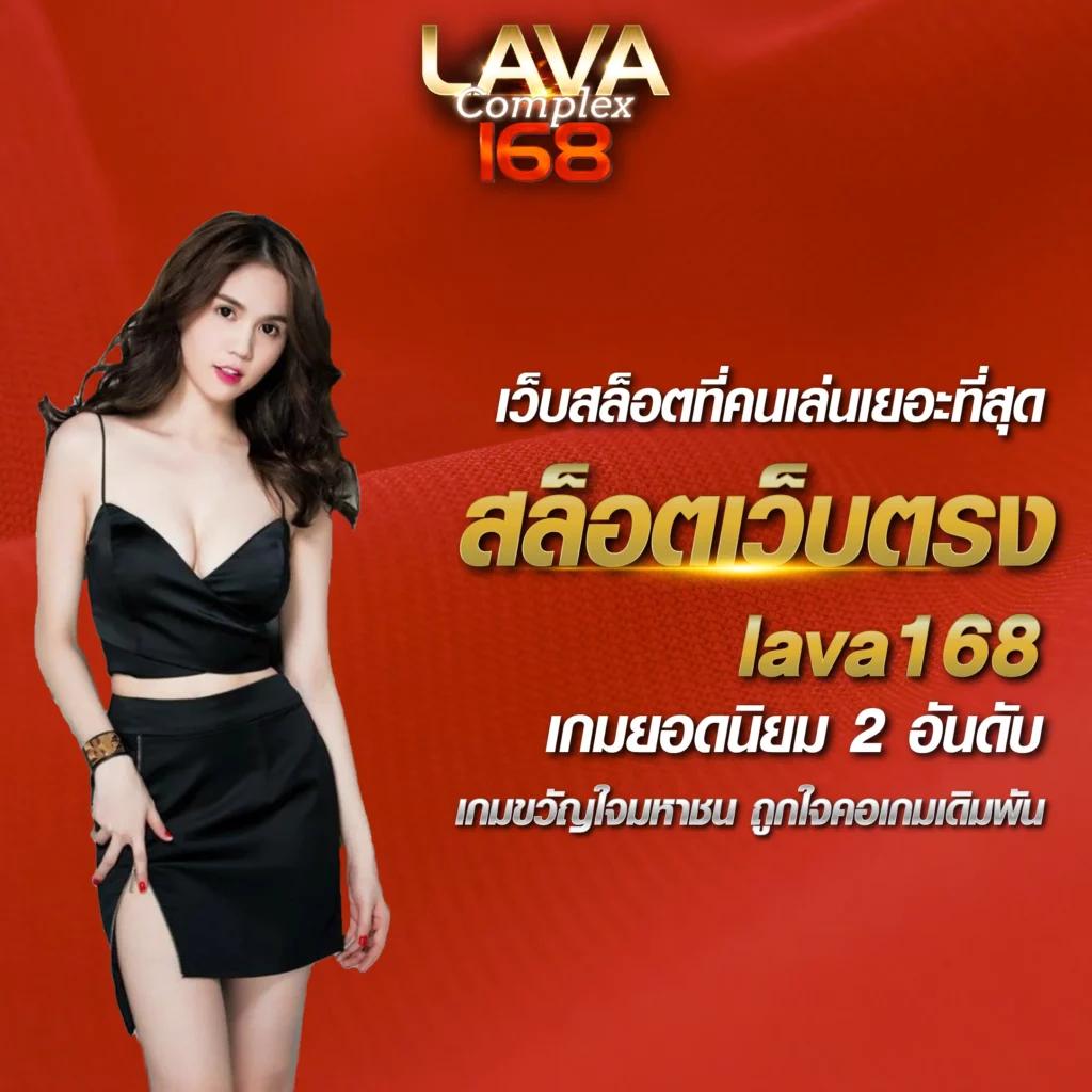 บราซิล999 คาสิโนออนไลน์สุดทันสมัย เล่นง่ายได้เงินจริง