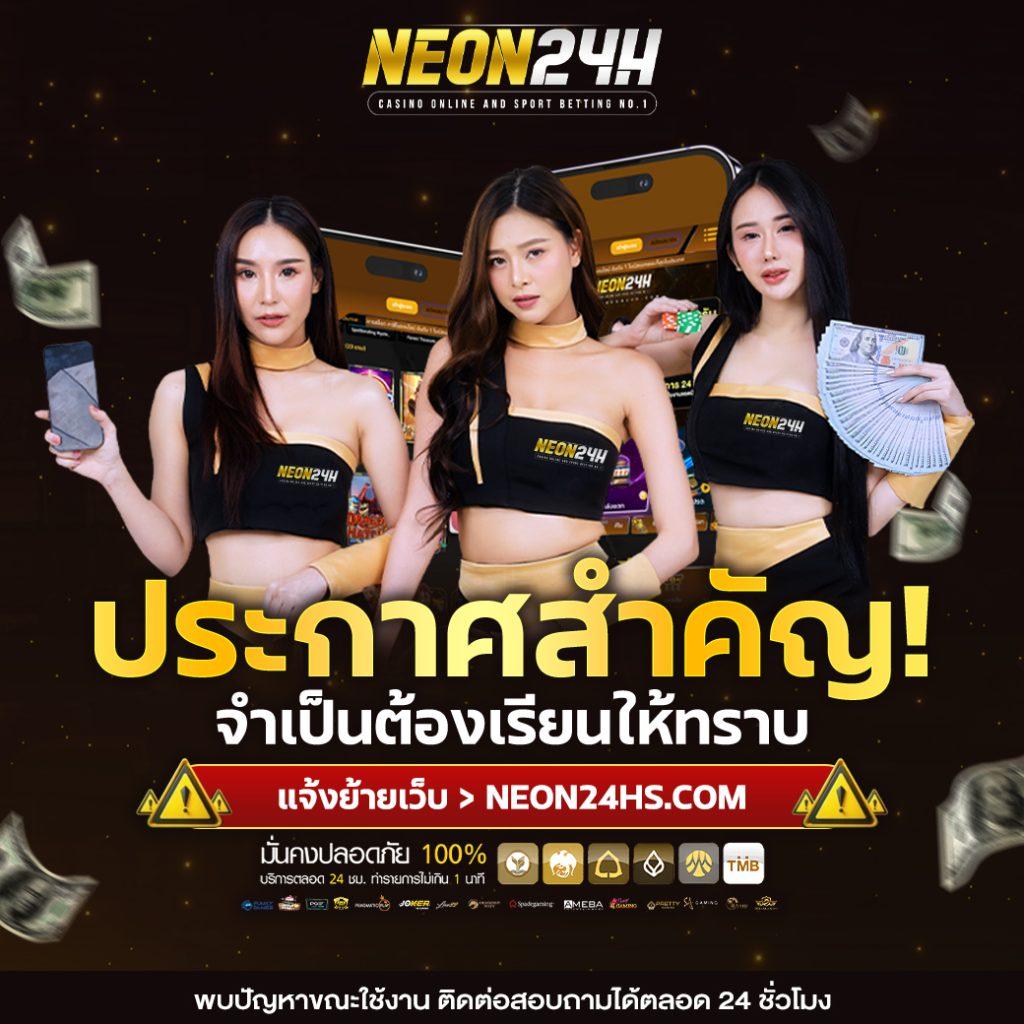 บ้านบอล88888 - คาสิโนออนไลน์ครบวงจรที่คุณไม่ควรพลาด