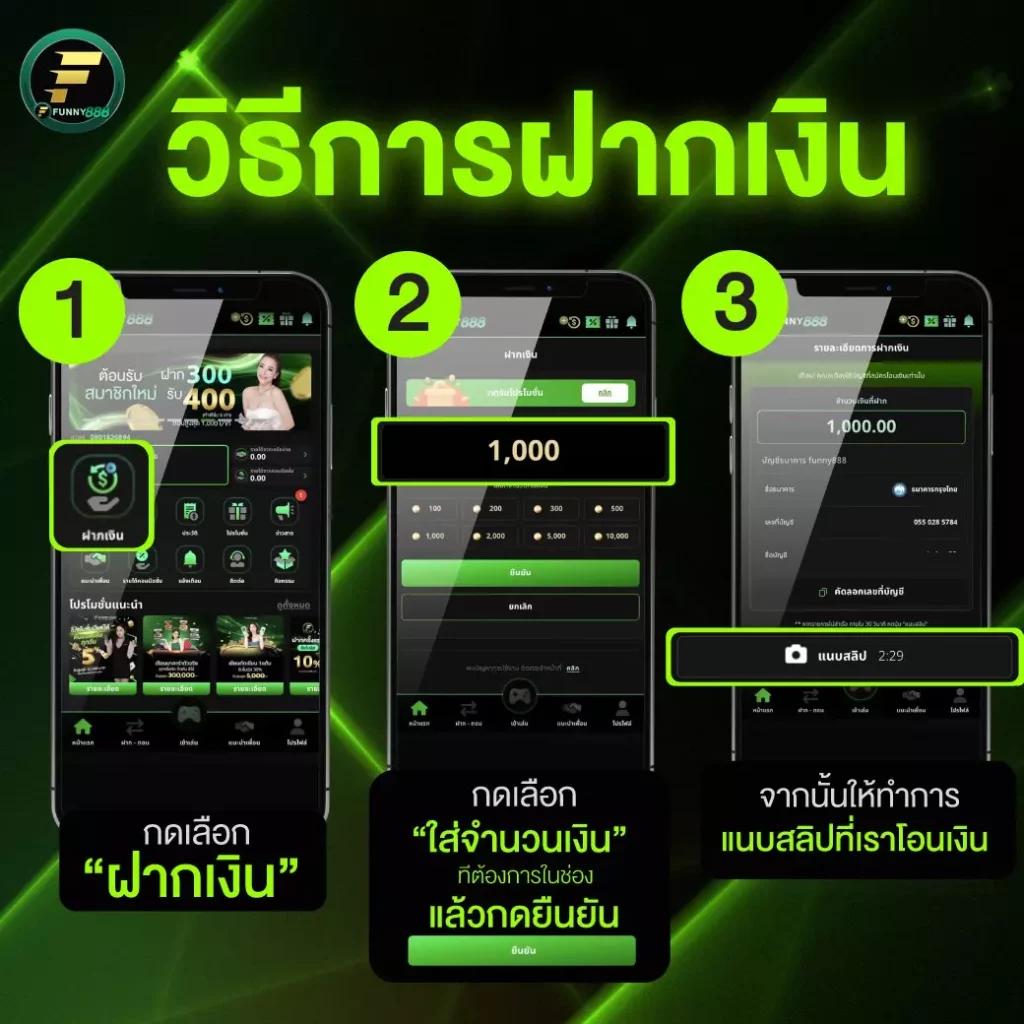 บ้านผลบอลgoal คาสิโนที่ดีที่สุดในไทย บริการครบวงจร