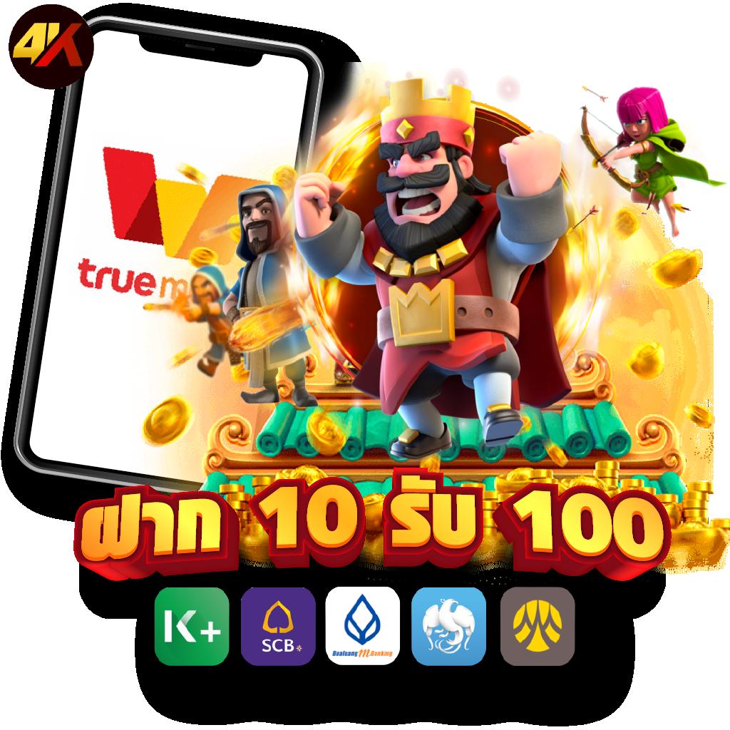 ผล บอล สด thscore mobi | คาสิโนสดและเกมออนไลน์ทันสมัย