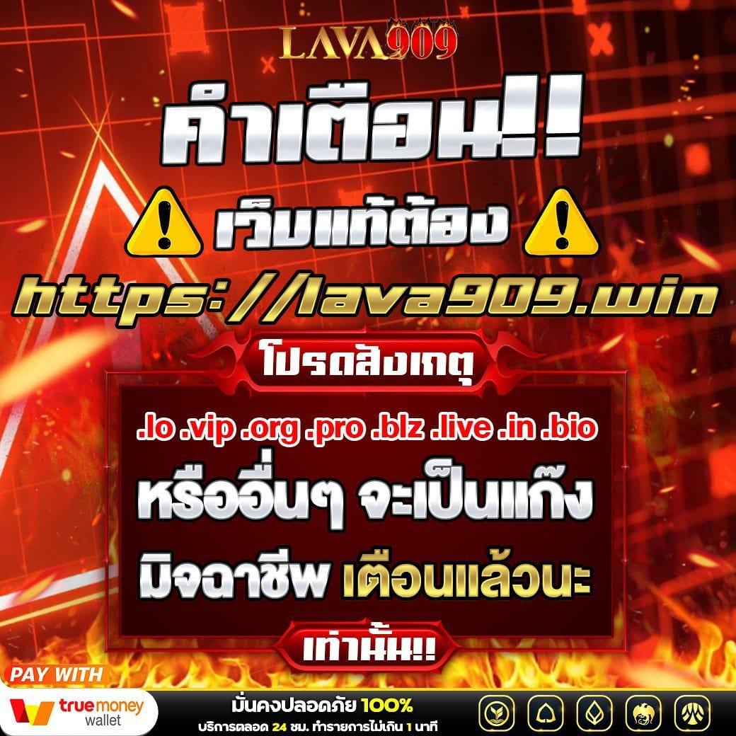 ผล บอล เมื่อ คืน นี้ ทุก ลีก 7m - รีวิวคาสิโนออนไลน์ยอดนิยมในไทย