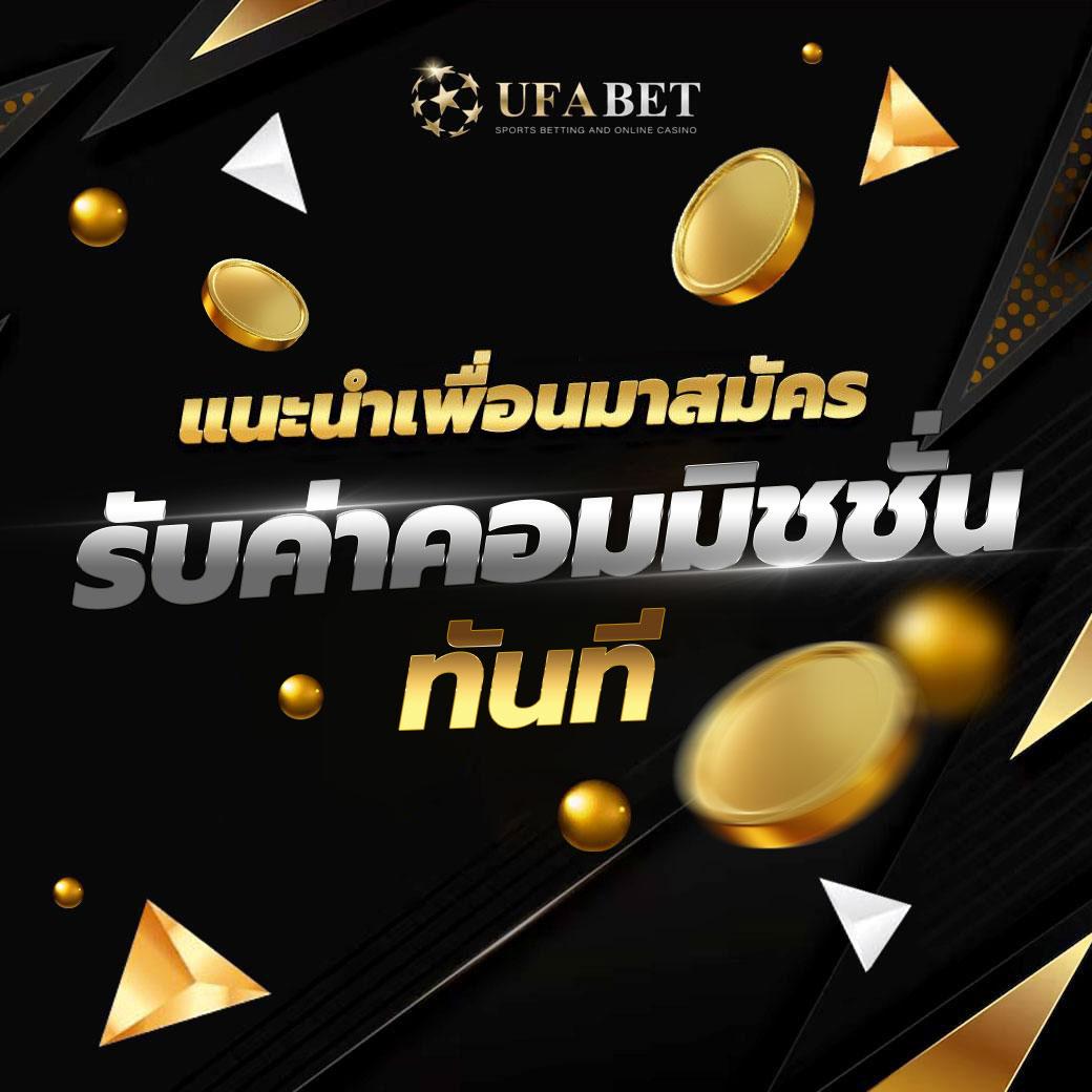 ผลบอล7m เมื่อคืน - แหล่งรวมผลบอลสดที่รวดเร็วและแม่นยำ