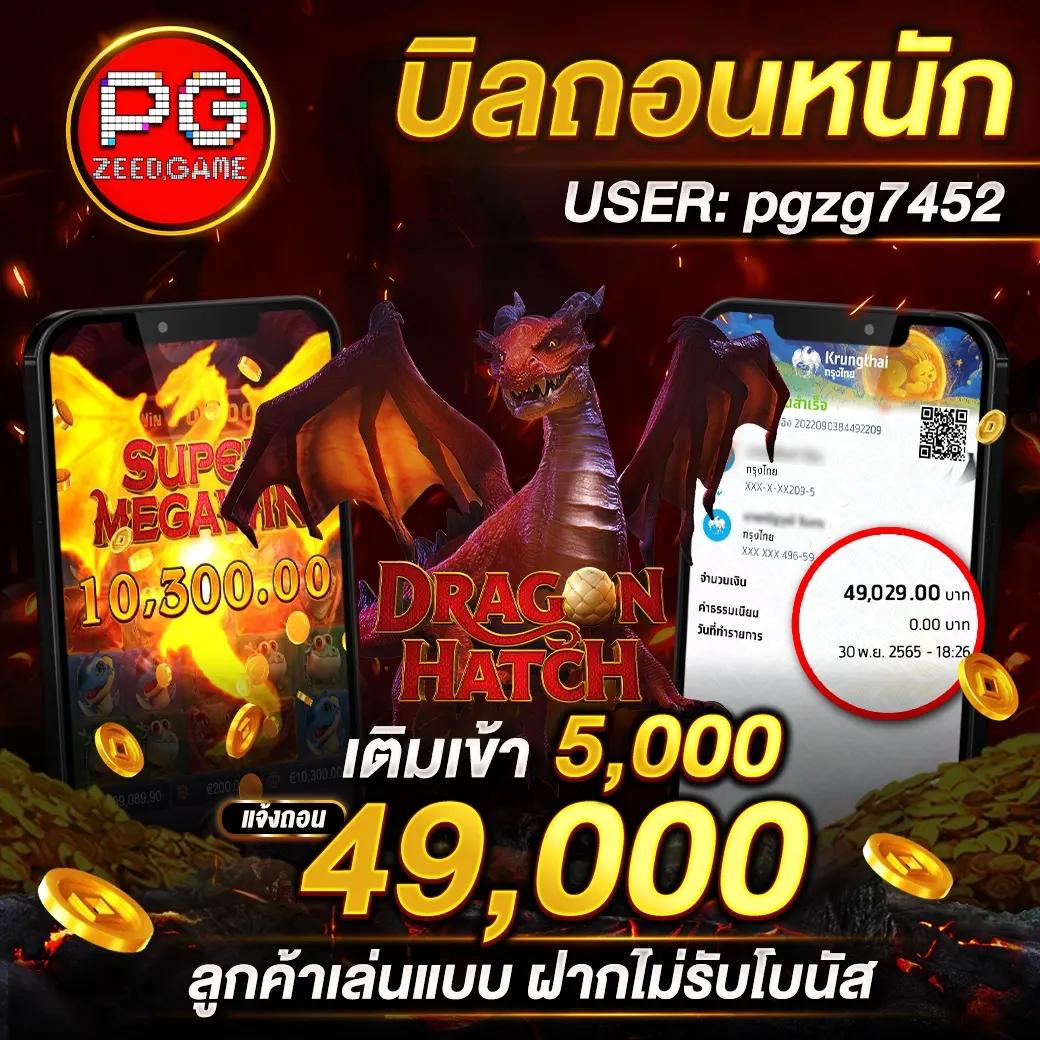 ผลบอล 888 livescore ผลบอลสดภาษาไทย thscore อัปเดตสดใหม่