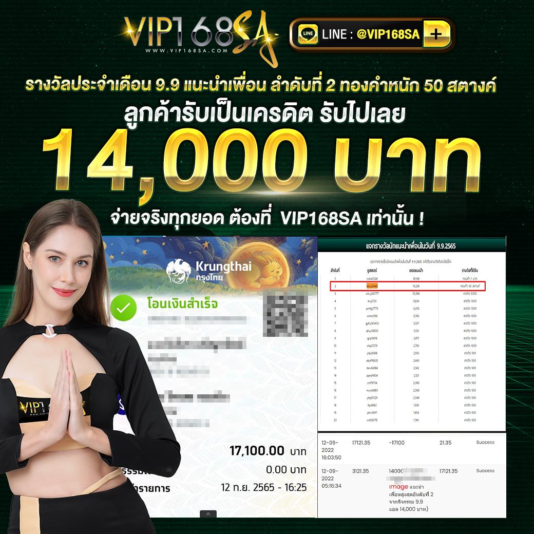 ผลบอลพรีเมียร์ลีกอังกฤษเมื่อคืน: อัพเดทสดใหม่ทุกนัด 