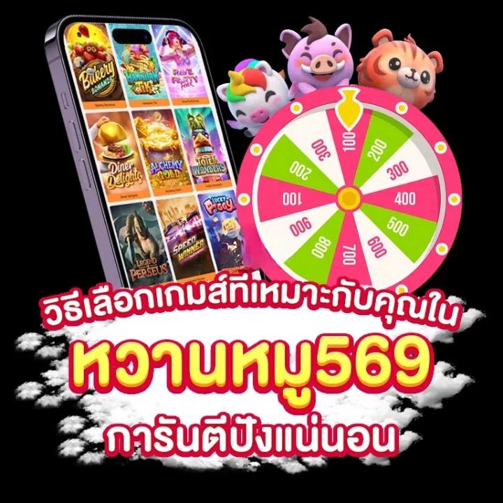 ผลบอลสดพร้อมราคา888: แทงบอลออนไลน์ครบวงจร 2023