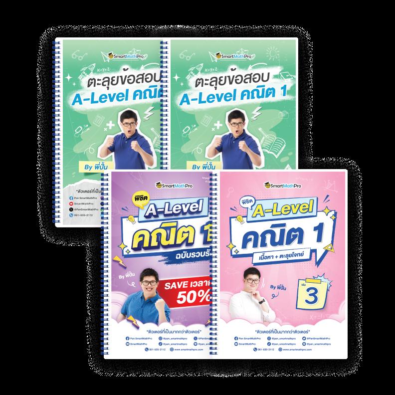 ผลบอลเมื่อคืน | คาสิโนออนไลน์ เครดิตฟรี เล่นง่าย ได้เงินจริง