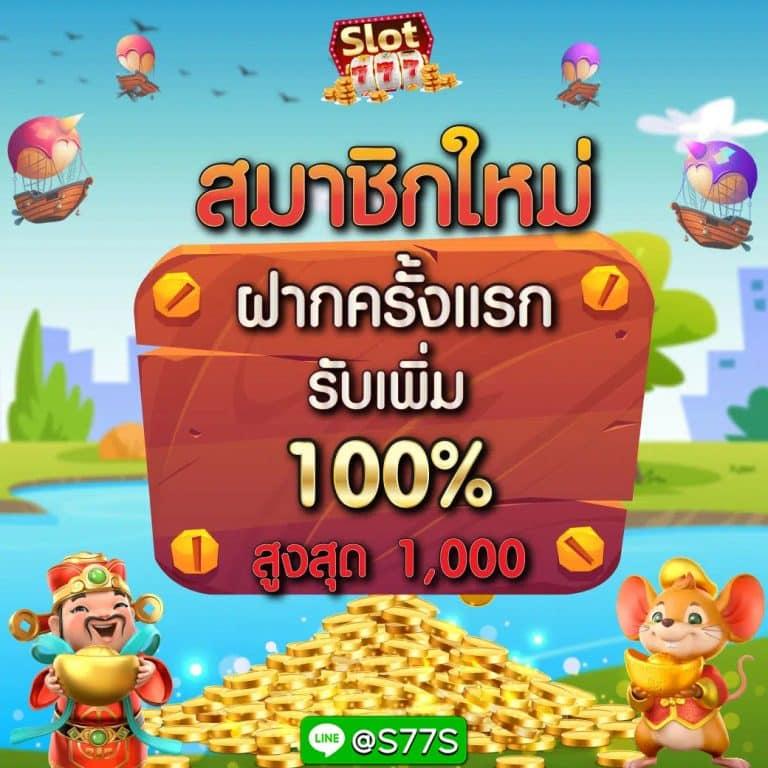 ผลฟุตบอลวันนี้: อัปเดตผลบอลสด ข่าวสารกีฬา 2023