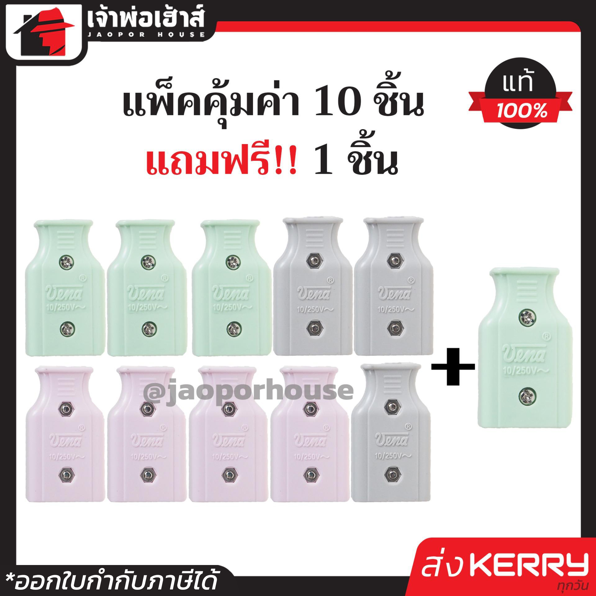 ฝาก12รับ100 คาสิโนออนไลน์ที่น่าเชื่อถือสุดในไทย 2023