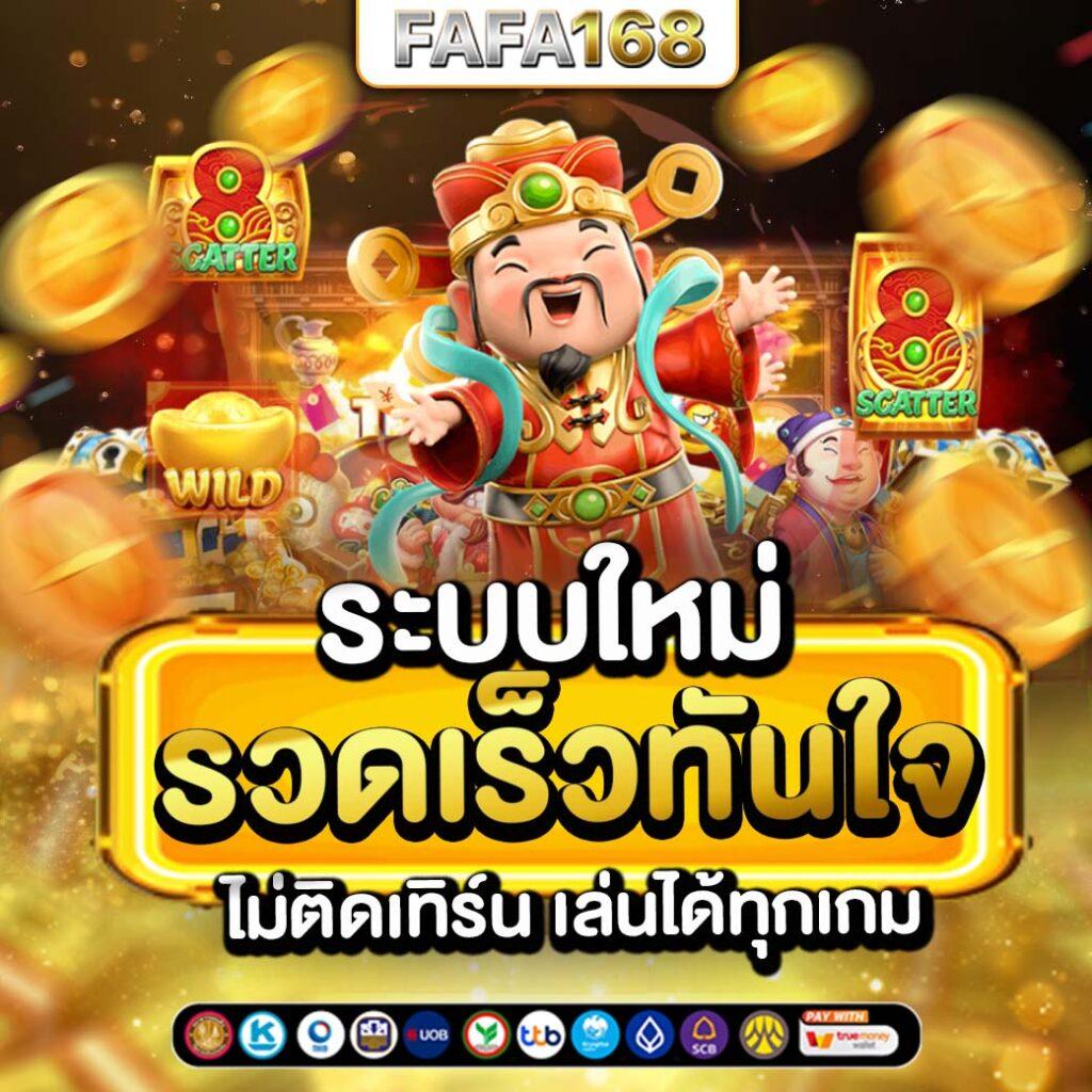 ฝาก15รับ100 วอเลท โปรโมชั่นสุดคุ้มสำหรับผู้เล่นใหม่