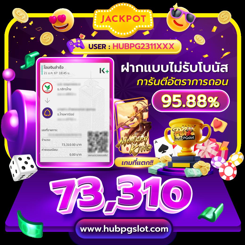 ฝาก15รับ100ถอนไม่อั้น - โปรโมชั่นคาสิโนออนไลน์ชั้นนำ