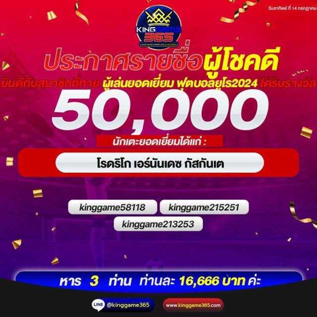 ฝาก9รับ100 - โปรโมชั่นคาสิโนออนไลน์ที่ดีที่สุดในไทย