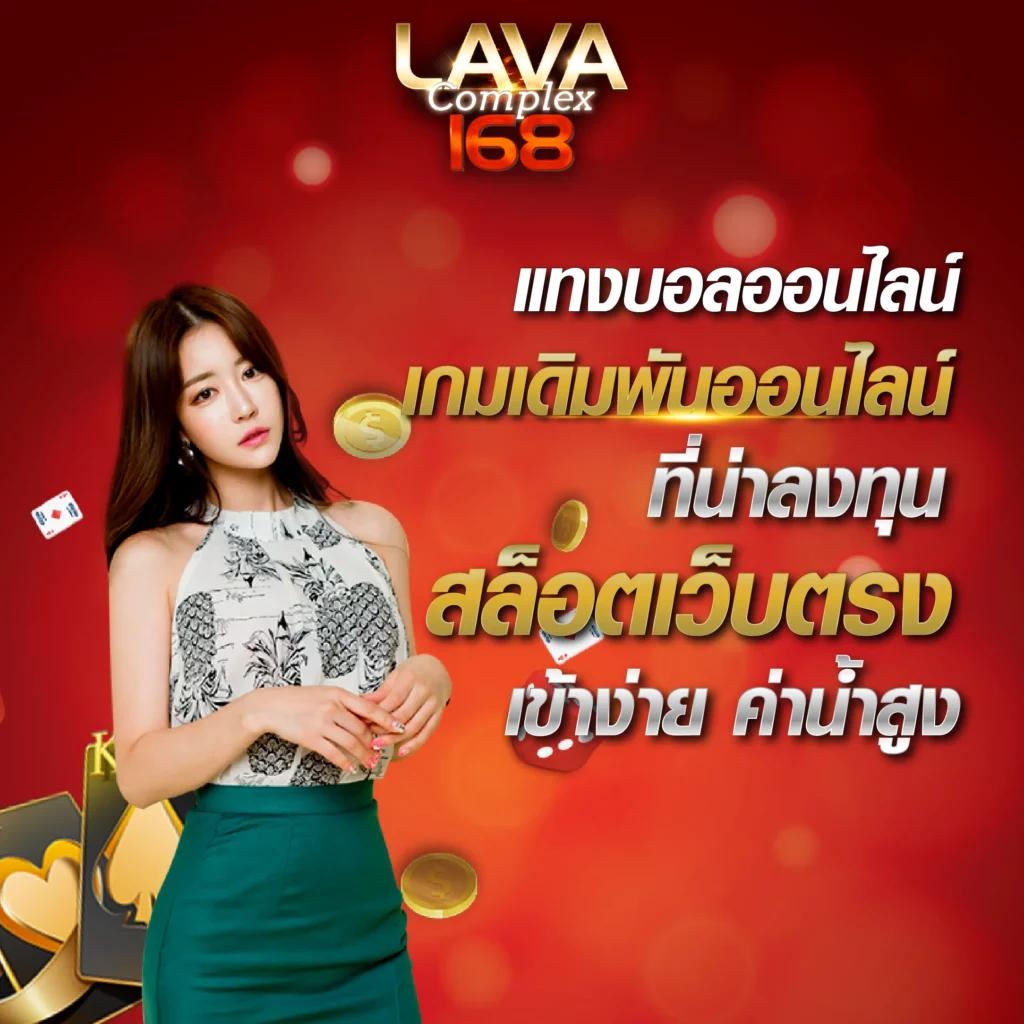 ฝาก 10 รับ 100 ใหม่ล่าสุด โปรโมชั่นสุดพิเศษสำหรับคุณ